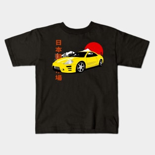 MItsubishi Eclipse 3g 1999-2005 Kids T-Shirt